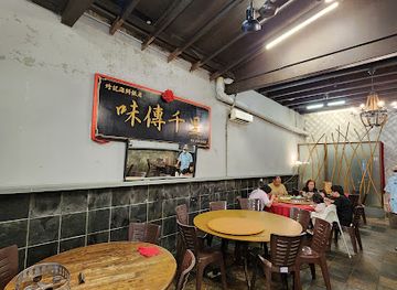 malaysia/kuala-lumpur/chinatown/restaurant/restoran-han-kee