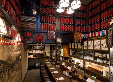 japan/kanazawa/restaurant/iwashigumi