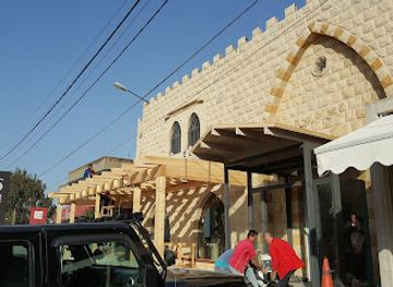 lebanon/zgharta/restaurant/muscad-or-boutique