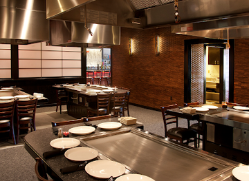 kansas/wichita/restaurant/kobe-steak-house-of-japan