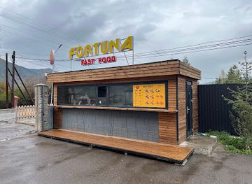 kazakhstan/kolsai-lakes/restaurant/fortuna-cafe