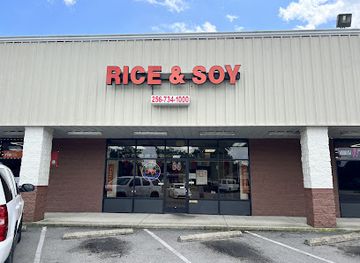 alabama/cullman/restaurant/rice-and-soy