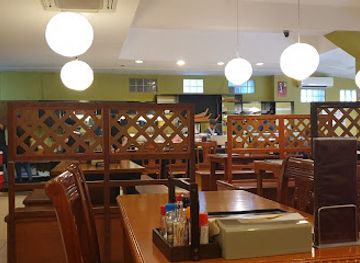 Himawari Restaurant