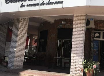 algeria/tizi-ouzou/restaurant/el-kaissa-restaurant-traditionnel