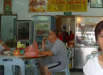 NAM WAH RESTAURANT