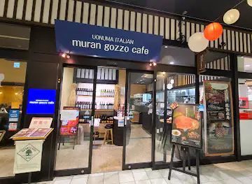 Muran Gozzo Cafe