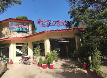 pakistan/abbottabad/restaurant/red-onion-restaurant