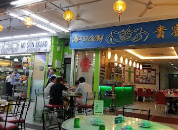 singapore/geylang/restaurant/no-signboard-seafood-at-geylang