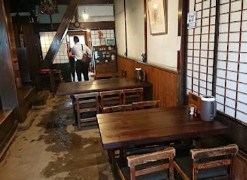 japan/yamanashi/restaurant/kaigi