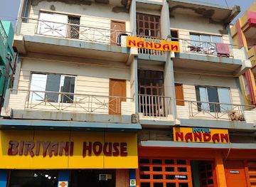 india/digha/restaurant/biriyani-house