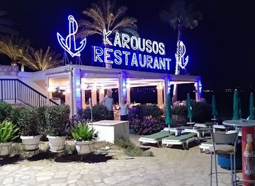 cyprus/ayia-napa/restaurant/karousos-beach-restaurant