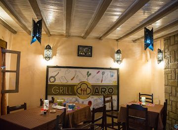 madagascar/vakinankaratra/restaurant/grillaro-restaurant-fast-food