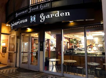 california/berkeley/restaurant/epicurious-garden