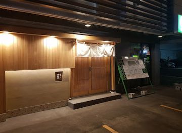 japan/sapporo/restaurant/sushi-miyakawa