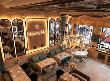 ukraine/kropyvnytskyi/restaurant/mamma-mia