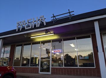 virginia/harrisonburg/restaurant/pasha-rest-cafe