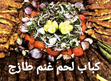 bahrain/hamad-town/restaurant/turkish-castle-restaurant