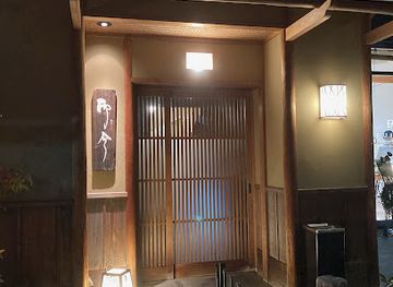 japan/nara/restaurant/nara-nikon