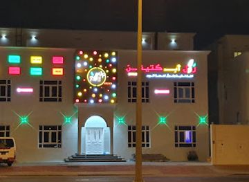 qatar/al-rayyan/restaurant/roll-up