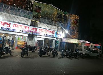 bangladesh/comilla/restaurant/sandu-hotel-restaurant-tomsombridge-branch