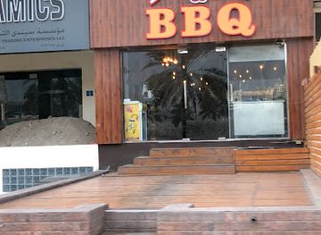 oman/muscat/al-ghubrah/restaurant/burger-bbq