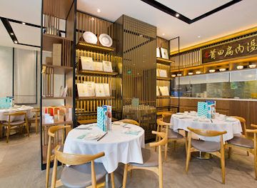 singapore/kallang/restaurant/putien-kitchener-road