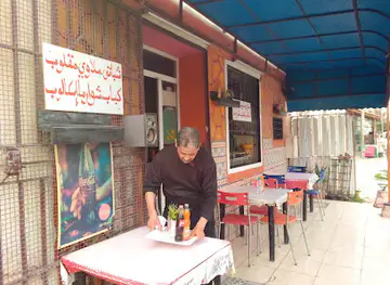Restaurant l'agar slah manoubi