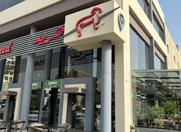 saudi-arabia/jeddah/al-rawdah/restaurant/hareed-restaurant