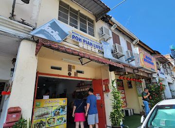 malaysia/malacca/restaurant/poh-piah-lwee