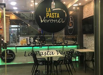 bahrain/saar/restaurant/la-pasta-verona-limited