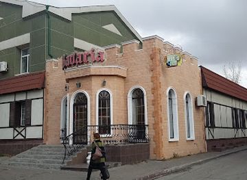 kazakhstan/kostanay/restaurant/bavaria