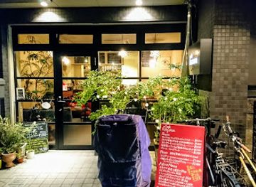 japan/dewa/restaurant/cafe-kozora