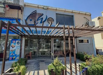 bahrain/sitra-island/restaurant/we-restaurant