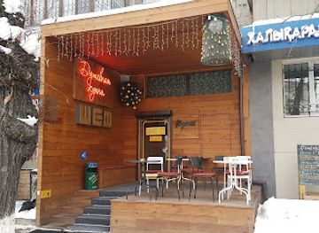 kazakhstan/almaty-mountains/restaurant/chef-restaurant