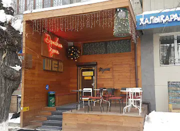 Chef Restaurant
