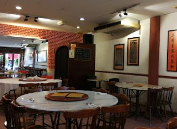 malaysia/ipoh/restaurant/bee-gaik-restaurant