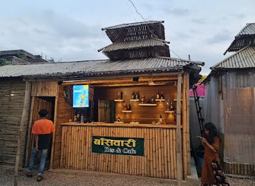 nepal/janakpur-zone/restaurant/basbari-restaurant-cafe