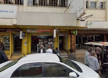 kenya/tsavo-region/restaurant/zinc-house-reloaded