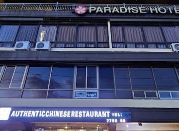 palau/koror-town/restaurant/authentic-chinese-restaurant