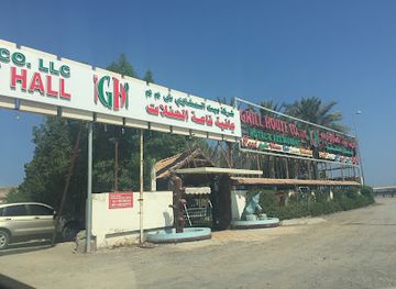 oman/al-batinah-south-governorate/restaurant/grill-house-restaurant-and-accommodation