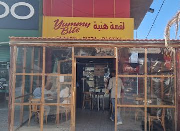 jordan/petra/restaurant/yummy-bites