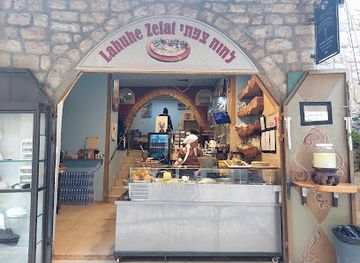 israel/safed/restaurant/lahuhe-zefad