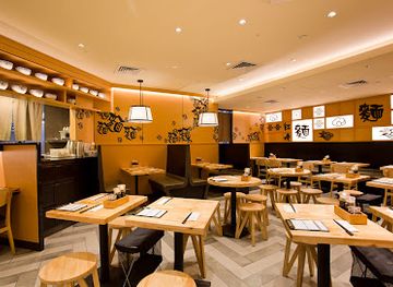 singapore/bugis/restaurant/lenu-at-bugis-junction