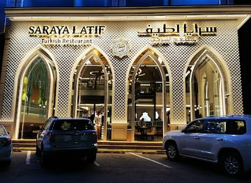 saudi-arabia/jeddah/al-khalidiyah/restaurant/saraya-latif-2-al-khaldiyah