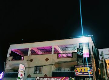 the-gambia/brikama/restaurant/nyameh-restaurant