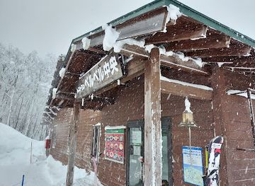 japan/zao-onsen/restaurant/restaurant-beruberu-chuo