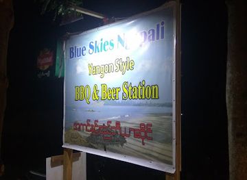 myanmar-burma/ngapali-beach/restaurant/blue-skies-ngapali