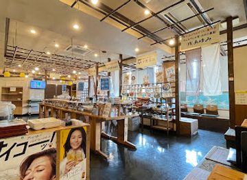 japan/izumo/restaurant/sanin-seafood-bar-maruzen-suisan-izumo-store