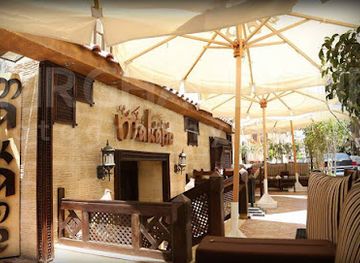 egypt/port-said/restaurant/makane-cafe