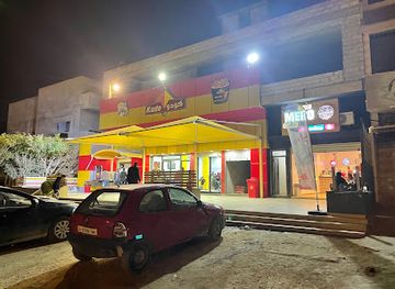 libya/ajdabiya/restaurant/kudu-al-urubah